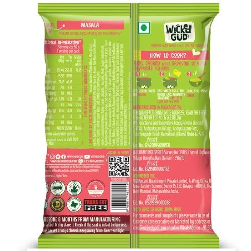 WickedGud Masala Instant Noodles, 69 g-2.webp
